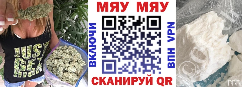 Продажа наркотиков Хасавюрт ГАШ  COCAIN  MDMA  Меф  Альфа ПВП  Амфетамин 