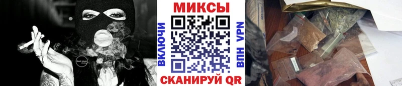 даркнет Telegram  Хасавюрт  Бутират BDO 33% 