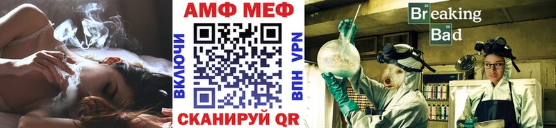 Метамфетамин пудра  купить наркотики сайты  ссылка на мегу вход  Хасавюрт 